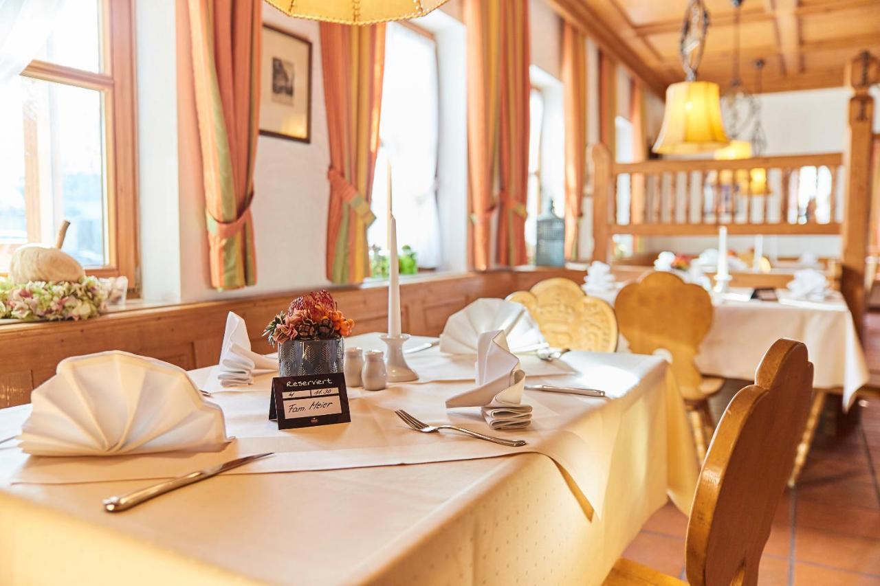 Hotel Restaurant Erber Ismaning Extérieur photo